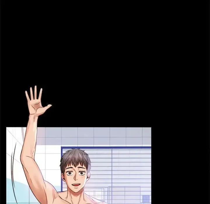 背叛的开始 第3话 第40页