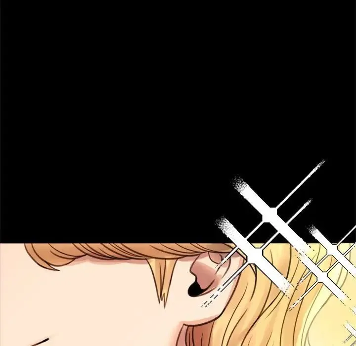 背叛的开始 第3话 第13页