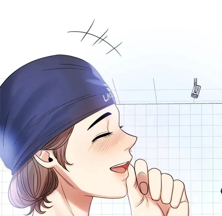 背叛的开始 第3话 第49页
