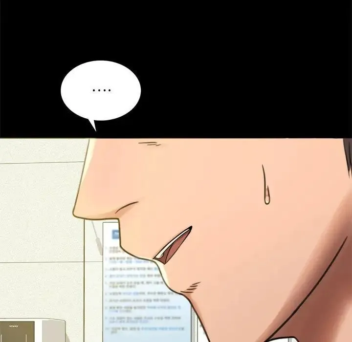 背叛的开始 第3话 第29页