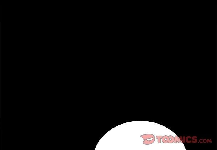 背叛的开始 第47話 第3页