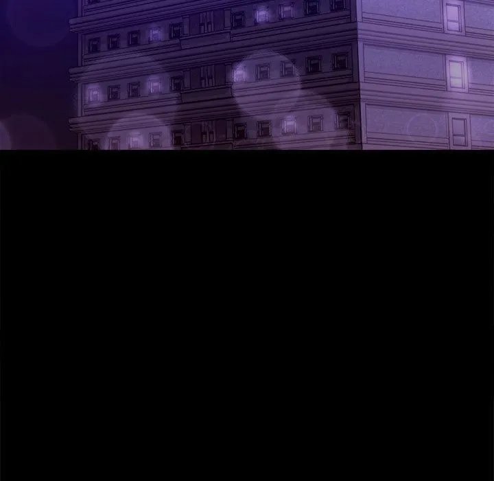 背叛的开始 第47話 第17页