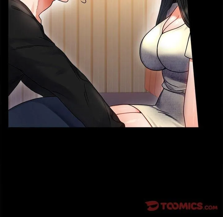 背叛的开始 第47話 第12页