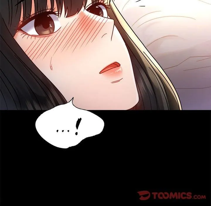 背叛的开始 第47話 第75页