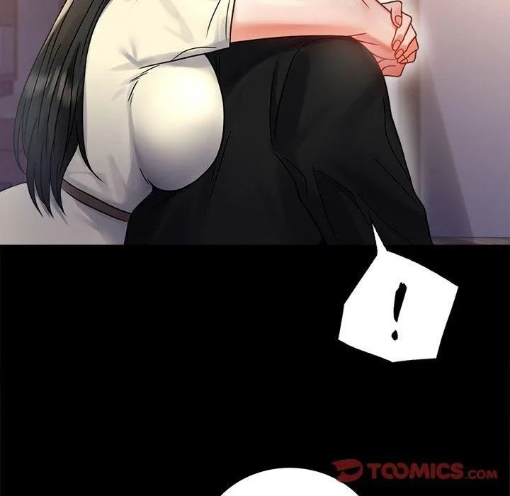 背叛的开始 第47話 第39页