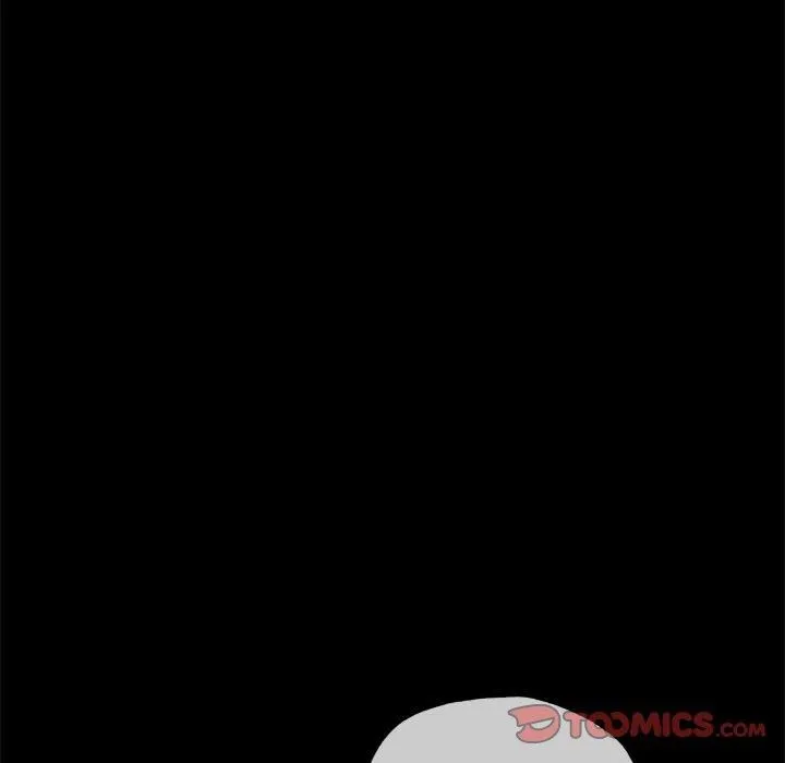 背叛的开始 第47話 第111页