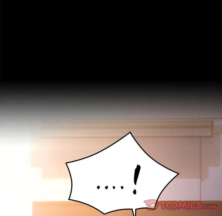 背叛的开始 第47話 第30页