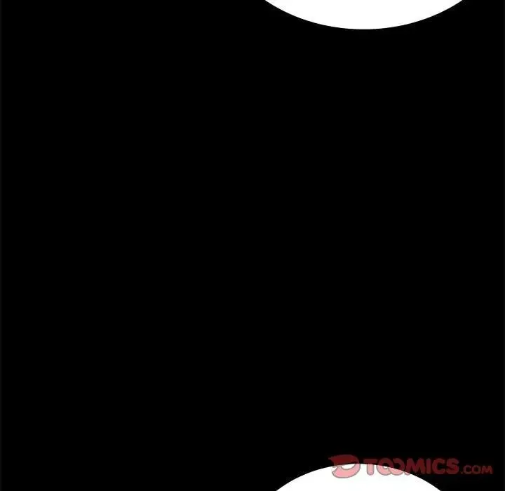 背叛的开始 第35話 第39页