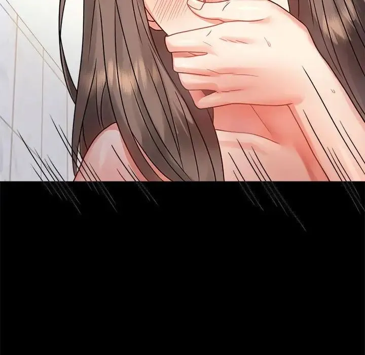 背叛的开始 第35話 第74页