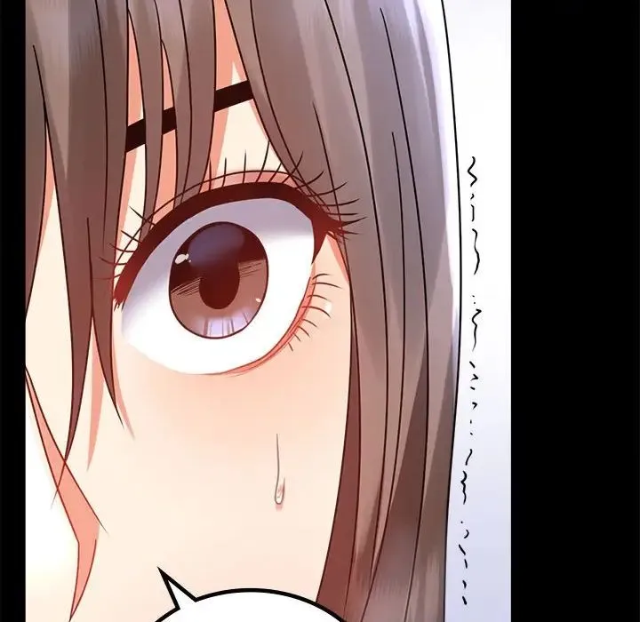 背叛的开始 第35話 第140页