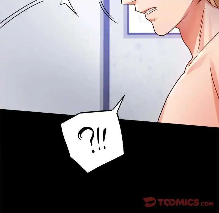 背叛的开始 第35話 第105页