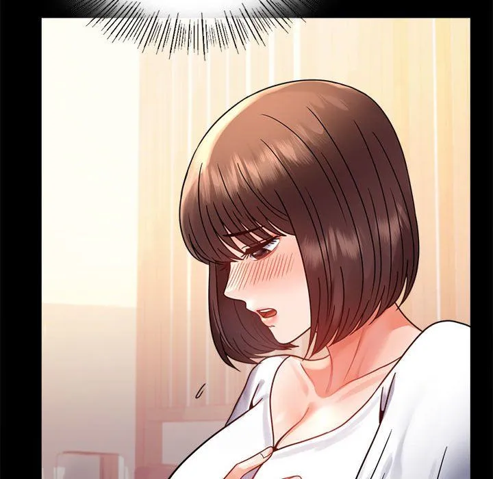 背叛的开始 第39話 第86页