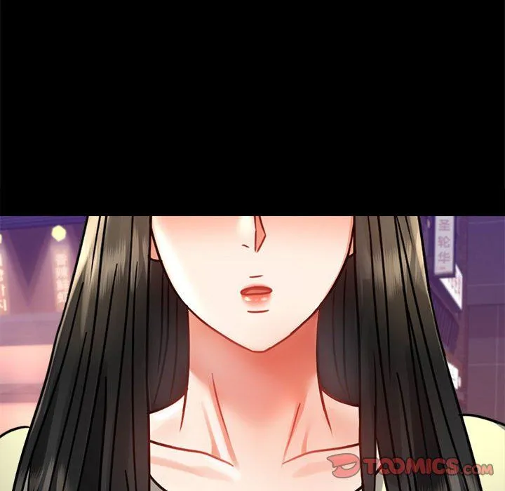 背叛的开始 第39話 第174页