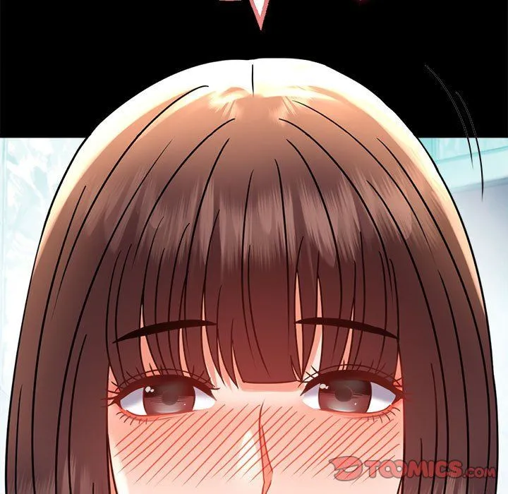 背叛的开始 第39話 第57页