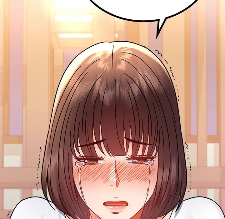 背叛的开始 第39話 第124页