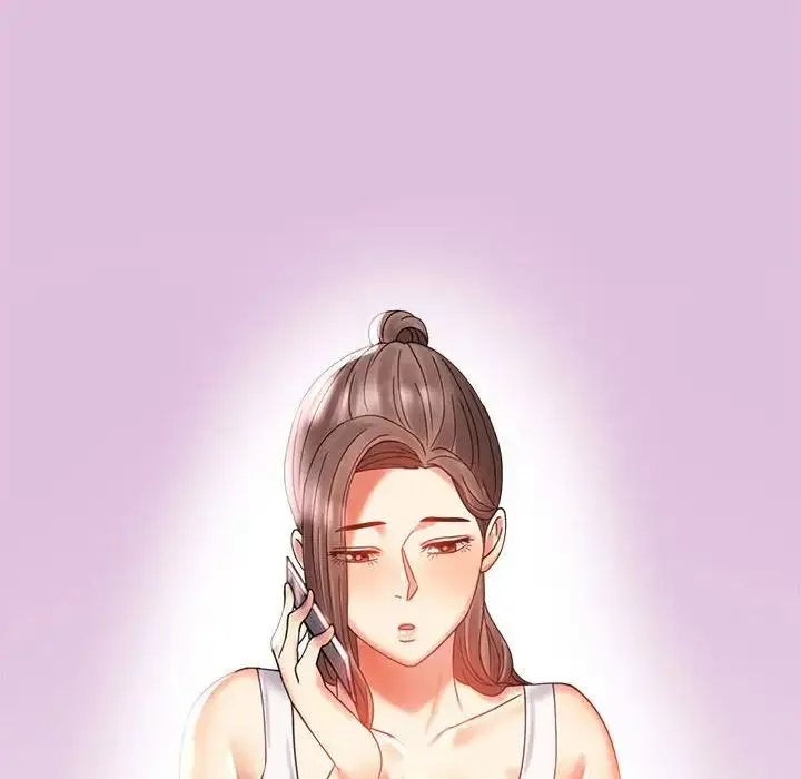 背叛的开始 第11話 第174页