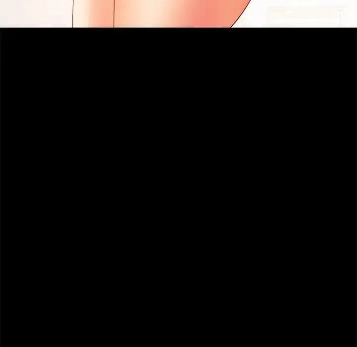 背叛的开始 第11話 第191页