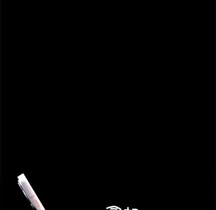 背叛的开始 第11話 第164页