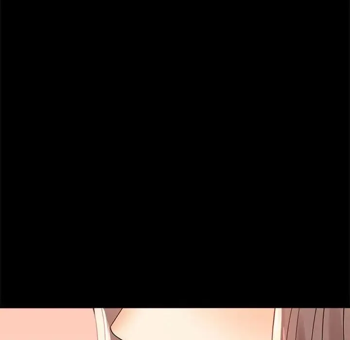 背叛的开始 第11話 第202页