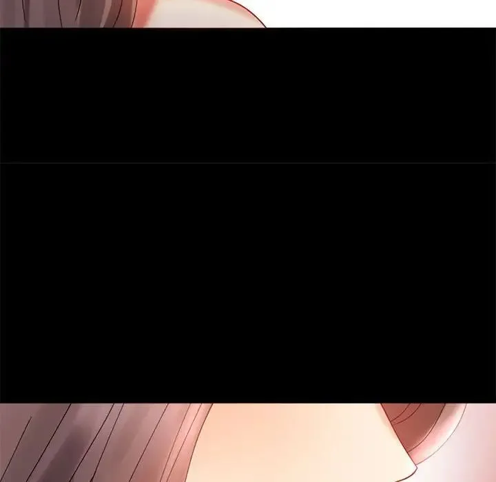 背叛的开始 第11話 第152页