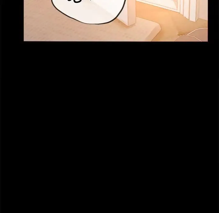 背叛的开始 第11話 第139页