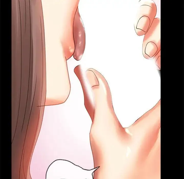 背叛的开始 第11話 第73页