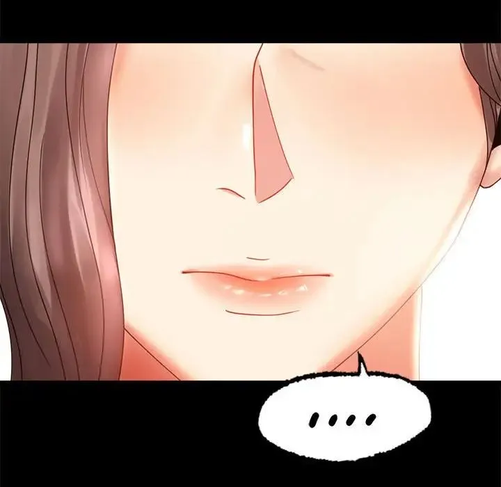 背叛的开始 第11話 第163页