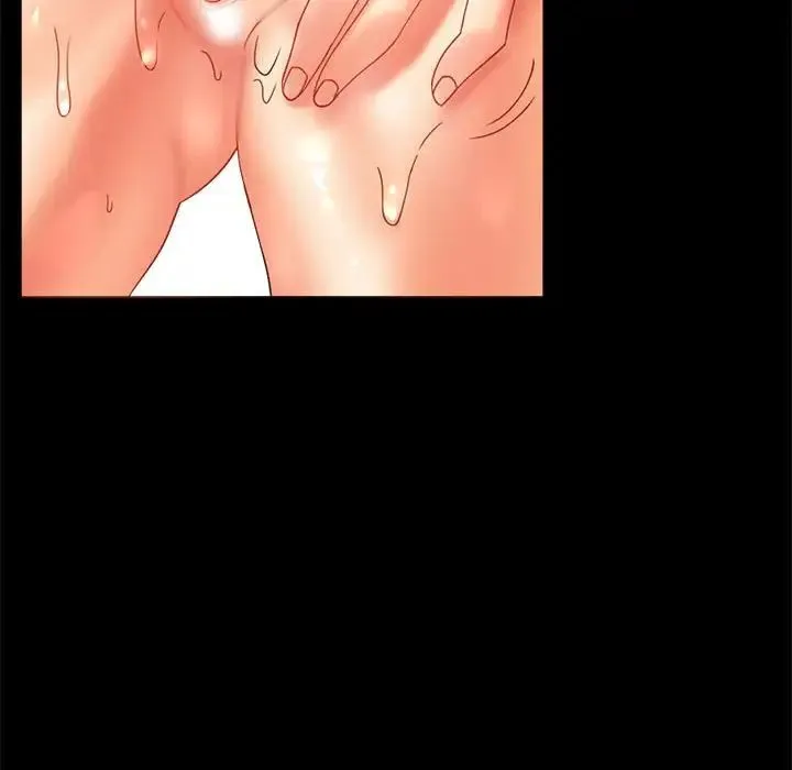 背叛的开始 第11話 第187页