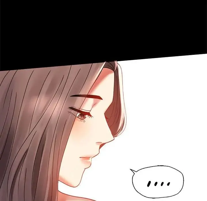 背叛的开始 第11話 第151页