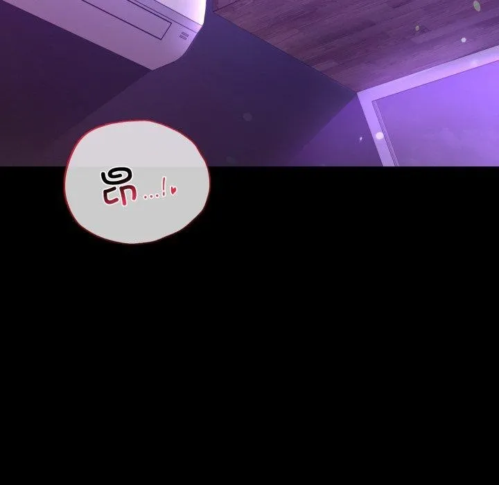 背叛的开始 第55話 第101页