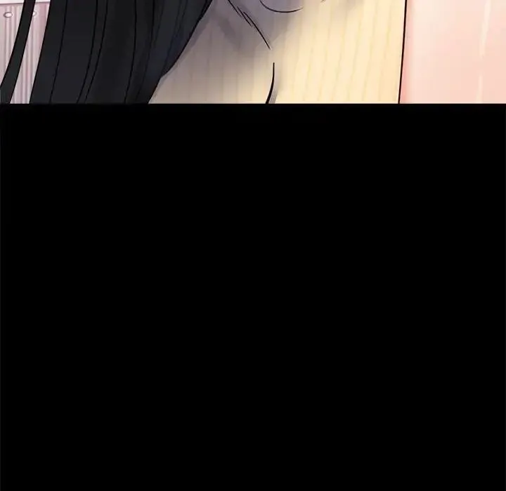 背叛的开始 第37話 第86页
