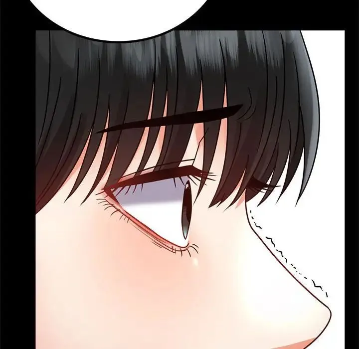 背叛的开始 第37話 第118页