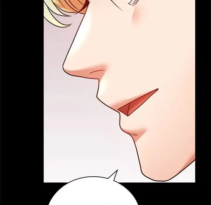 背叛的开始 第37話 第167页