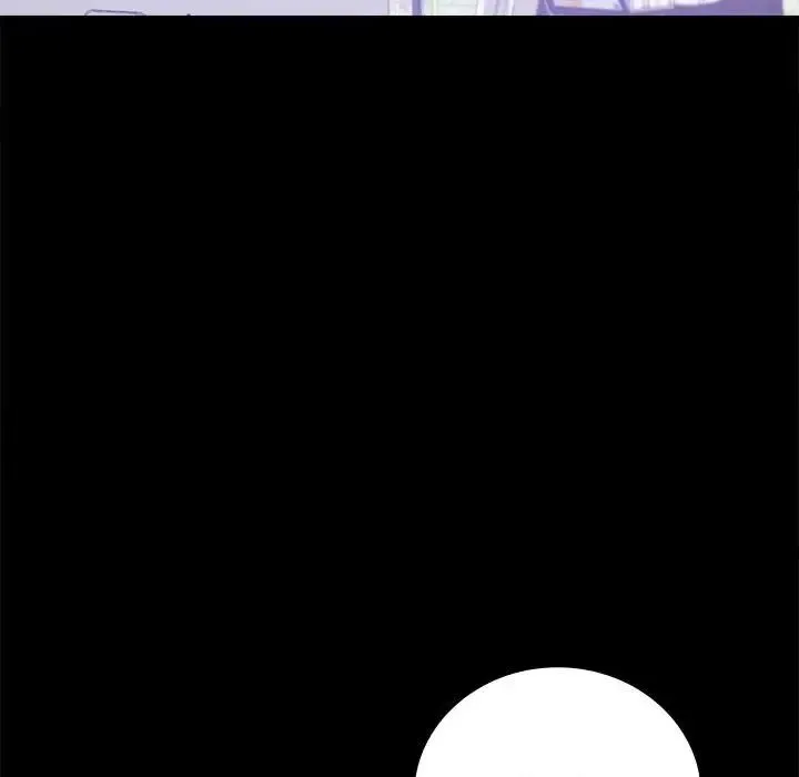 背叛的开始 第37話 第152页