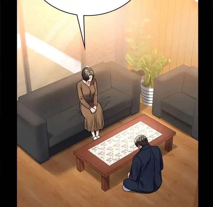 背叛的开始 第37話 第55页