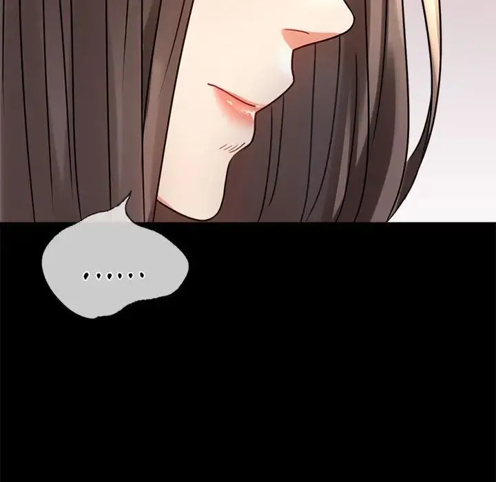 背叛的开始 第37話 第170页