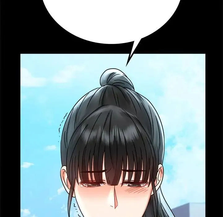 背叛的开始 第37話 第125页