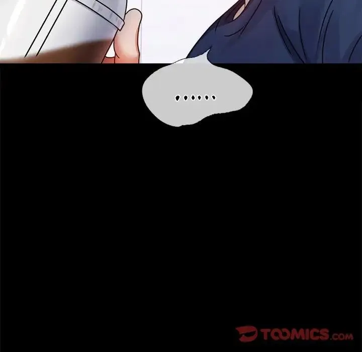 背叛的开始 第37話 第156页