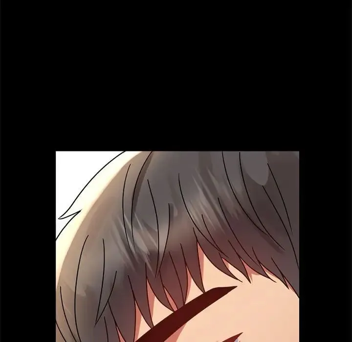 背叛的开始 第37話 第41页