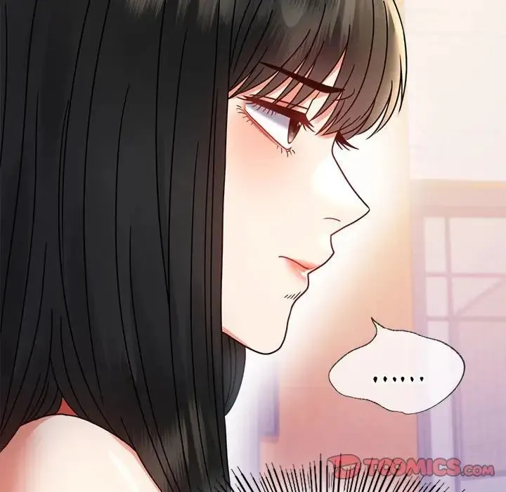 背叛的开始 第37話 第20页