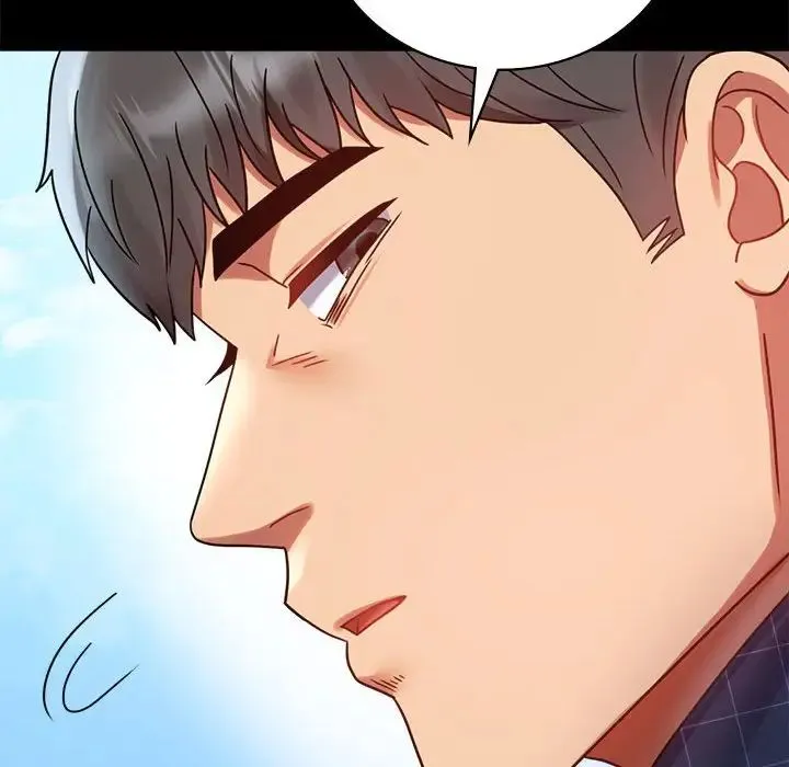 背叛的开始 第37話 第106页