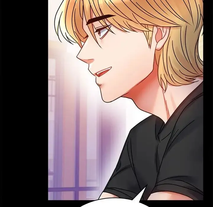 背叛的开始 第37話 第17页