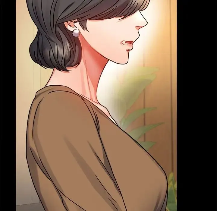 背叛的开始 第37話 第49页