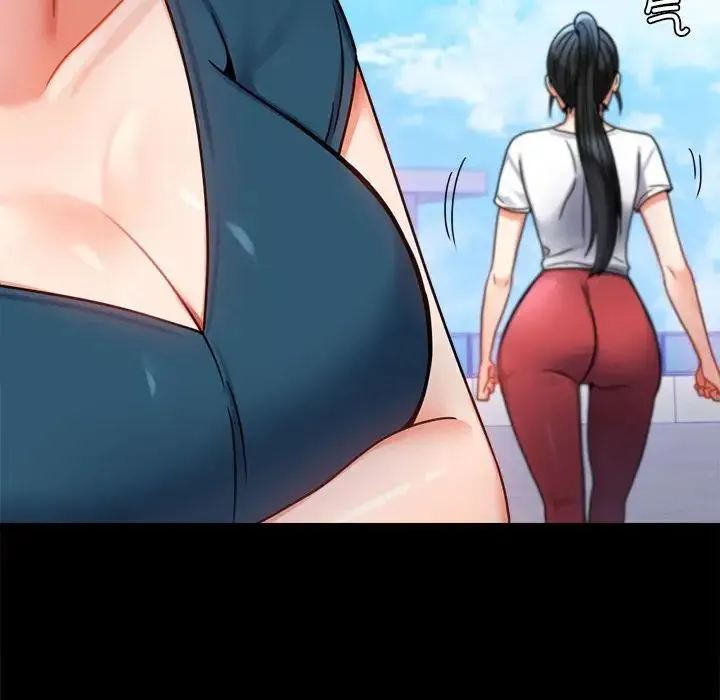 背叛的开始 第37話 第146页
