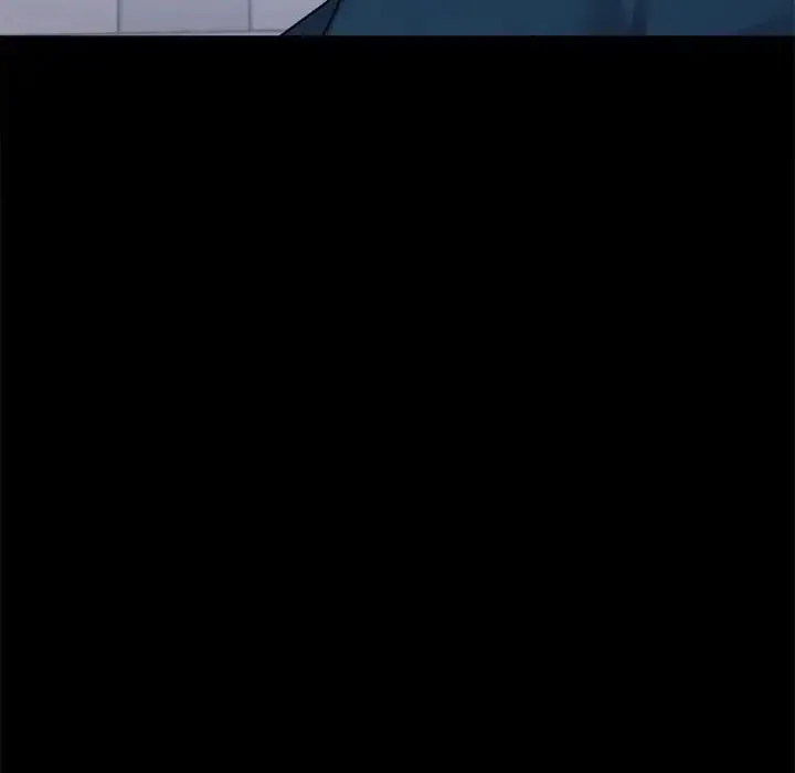 背叛的开始 第37話 第149页
