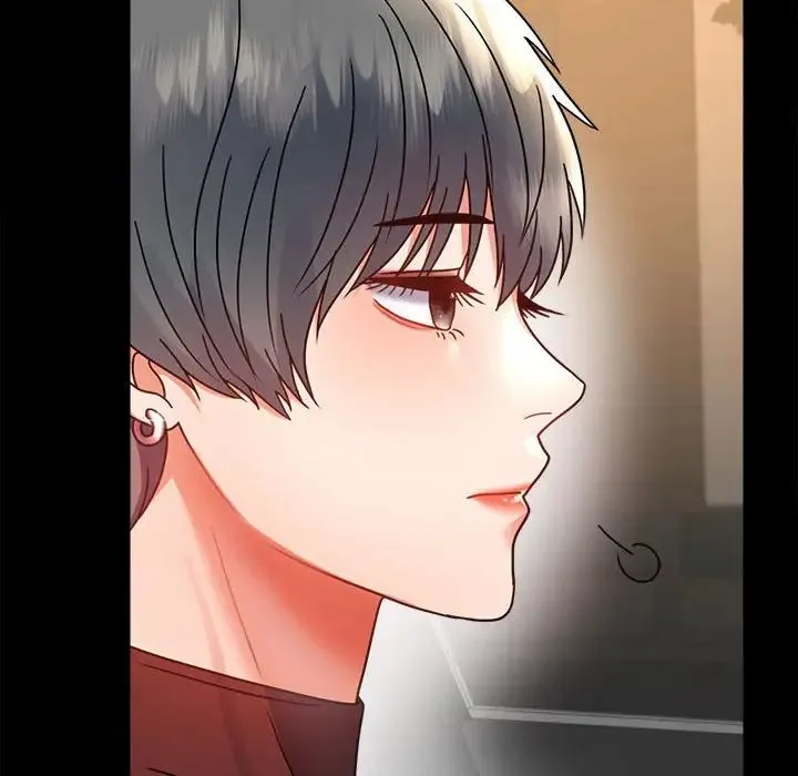 背叛的开始 第37話 第62页