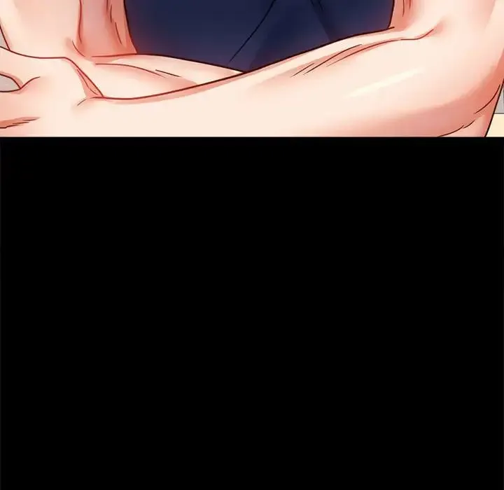 背叛的开始 第37話 第183页