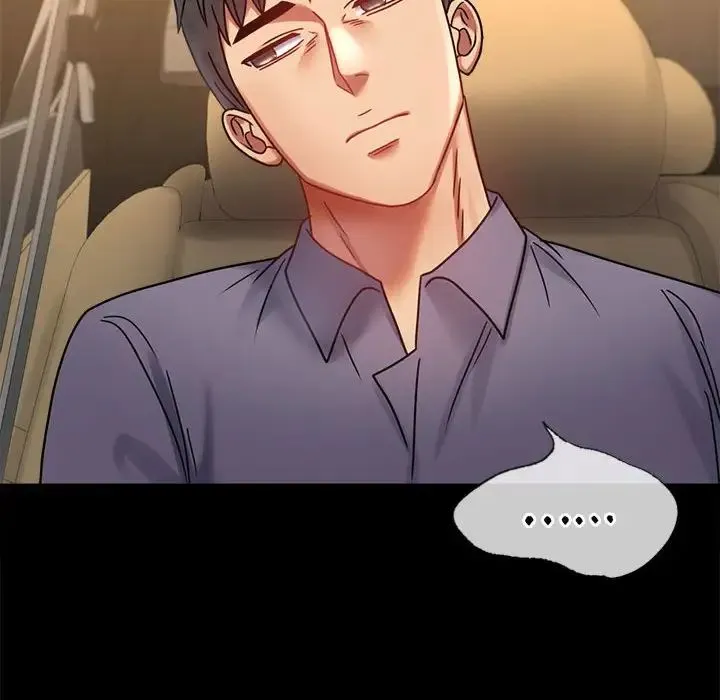 背叛的开始 第37話 第58页