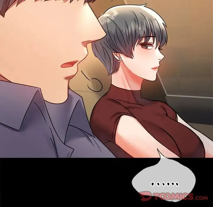 背叛的开始 第37話 第60页