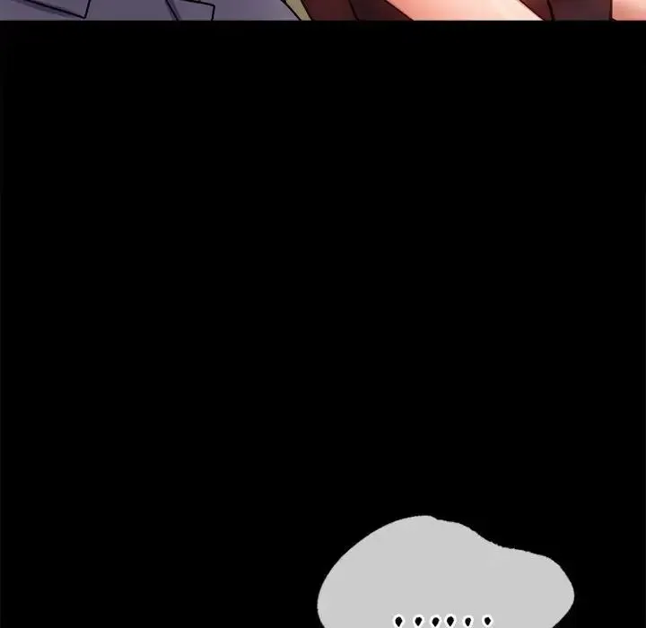 背叛的开始 第37話 第38页